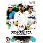 錦織圭も出場するATP ワールドツアー ファイナルズはBS朝日でテレビ無料放送!