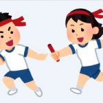 中学校の体育祭を観戦した感想