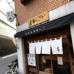 福島区王道とんこつラーメン屋!まんかい こりゃ美味い!