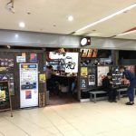 梅田のとんこつラーメン屋、大阪駅前第4ビルにある神虎が美味かった件