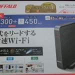 動画が止まる!iPad故障?新しい無線LAN買ったら直った!!