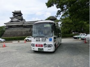 桜の馬場城彩苑　シャトルバス