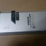 旅のお供にモバイルバッテリーを購入