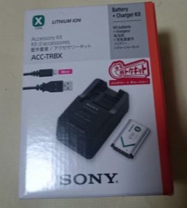 SONY DSC-WX500 ソニー バッテリーチャージャーキット