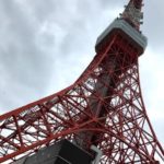 初東京タワー観光!東京駅から電車で行くなら丸の内線経由の神谷町駅降車がベスト