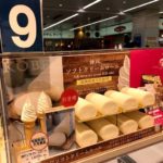 新大阪駅で手土産なら「神戸ソフトクリームロール」がオススメ!
